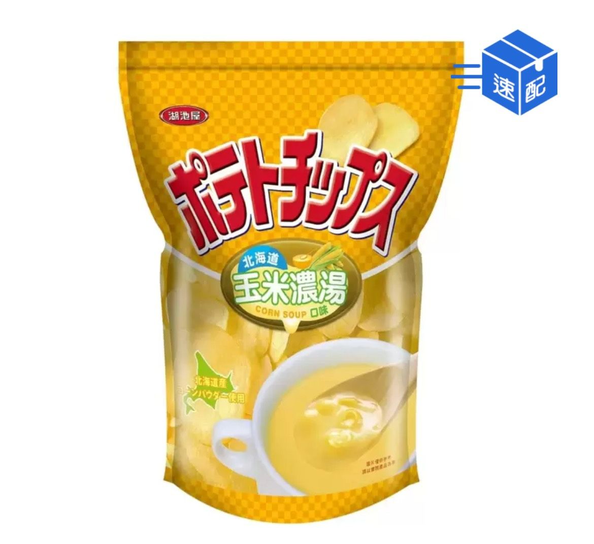 湖池屋 北海道玉米濃湯口味洋芋片 500公克