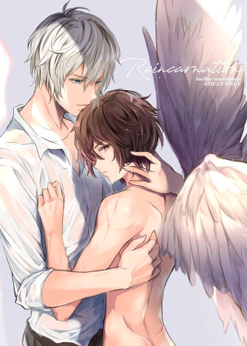 GBF1（本子內容試閱和CP請見商品描述）