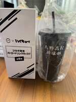 排球壽司郎聯名烏野飲料杯