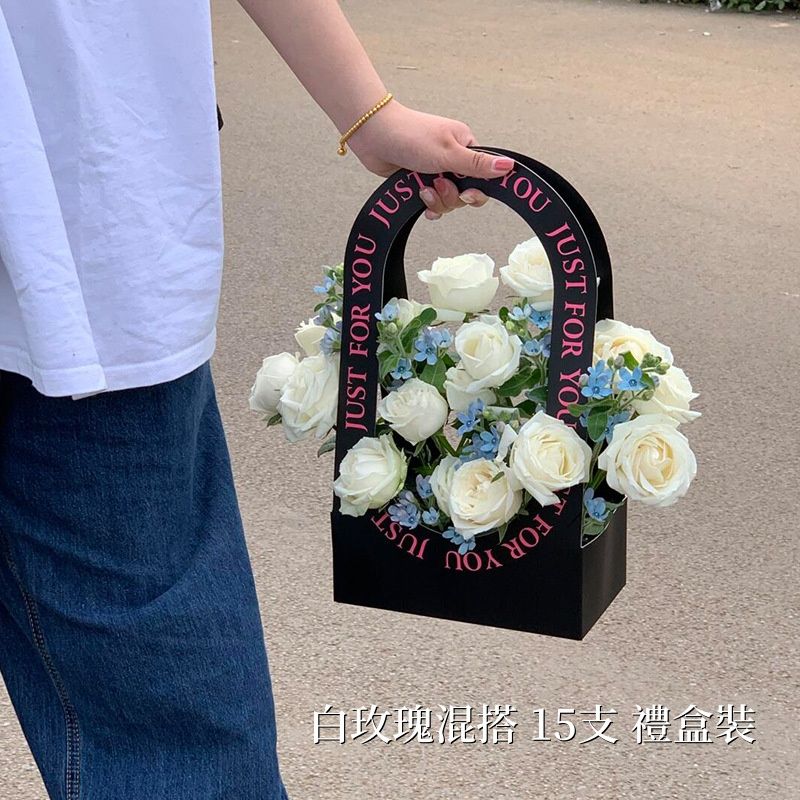 送女友閨蜜媽媽/手提永生花花盒