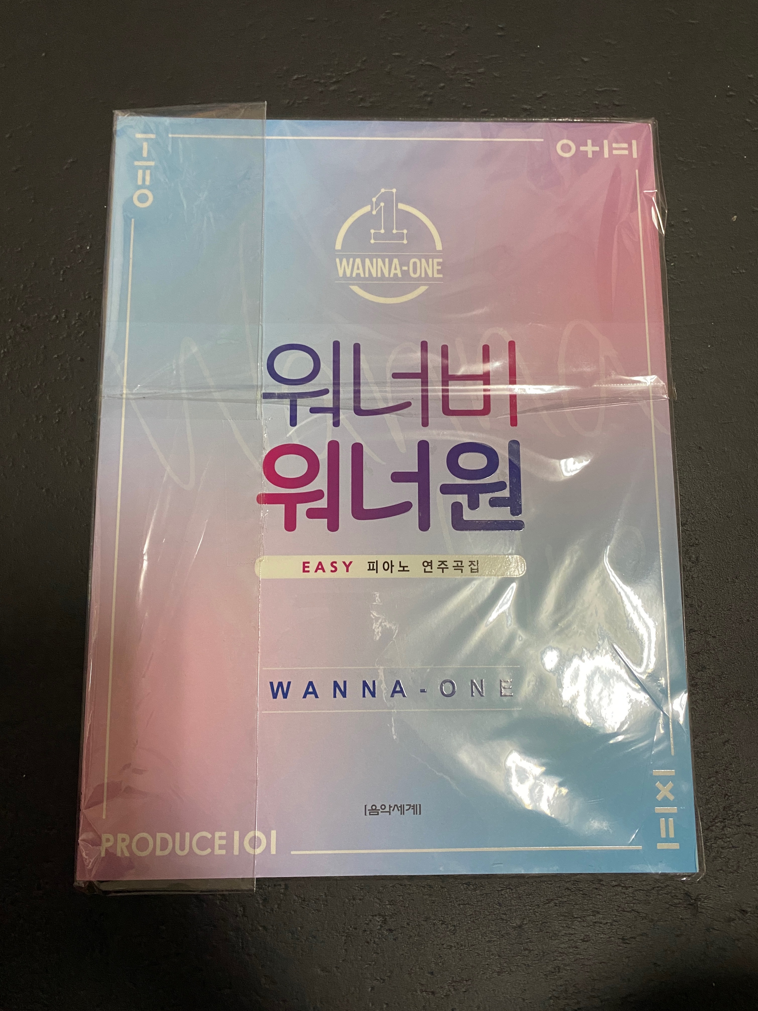 Wanna One 鋼琴譜