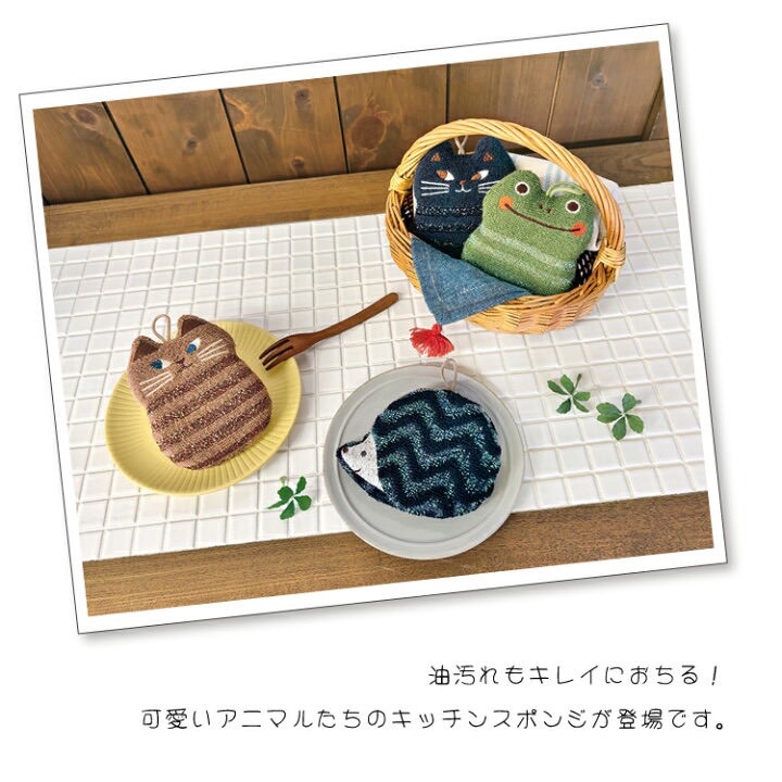 ❤動物線條系列海綿刷❤