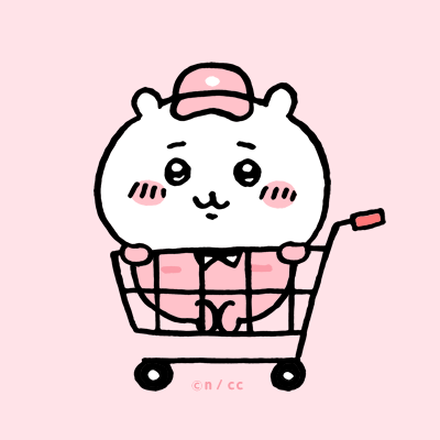 複數寶寶們