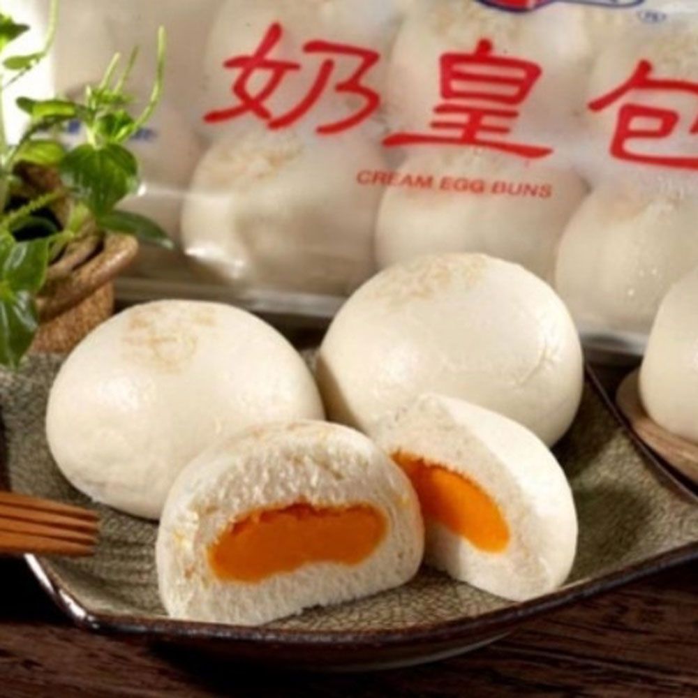 【樂廚】(冷凍)經典港式奶黃包320g(10顆裝)