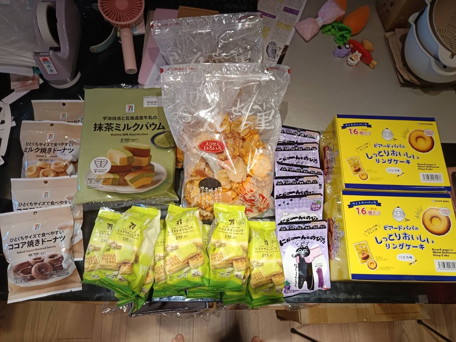 新品零食補貨囉!