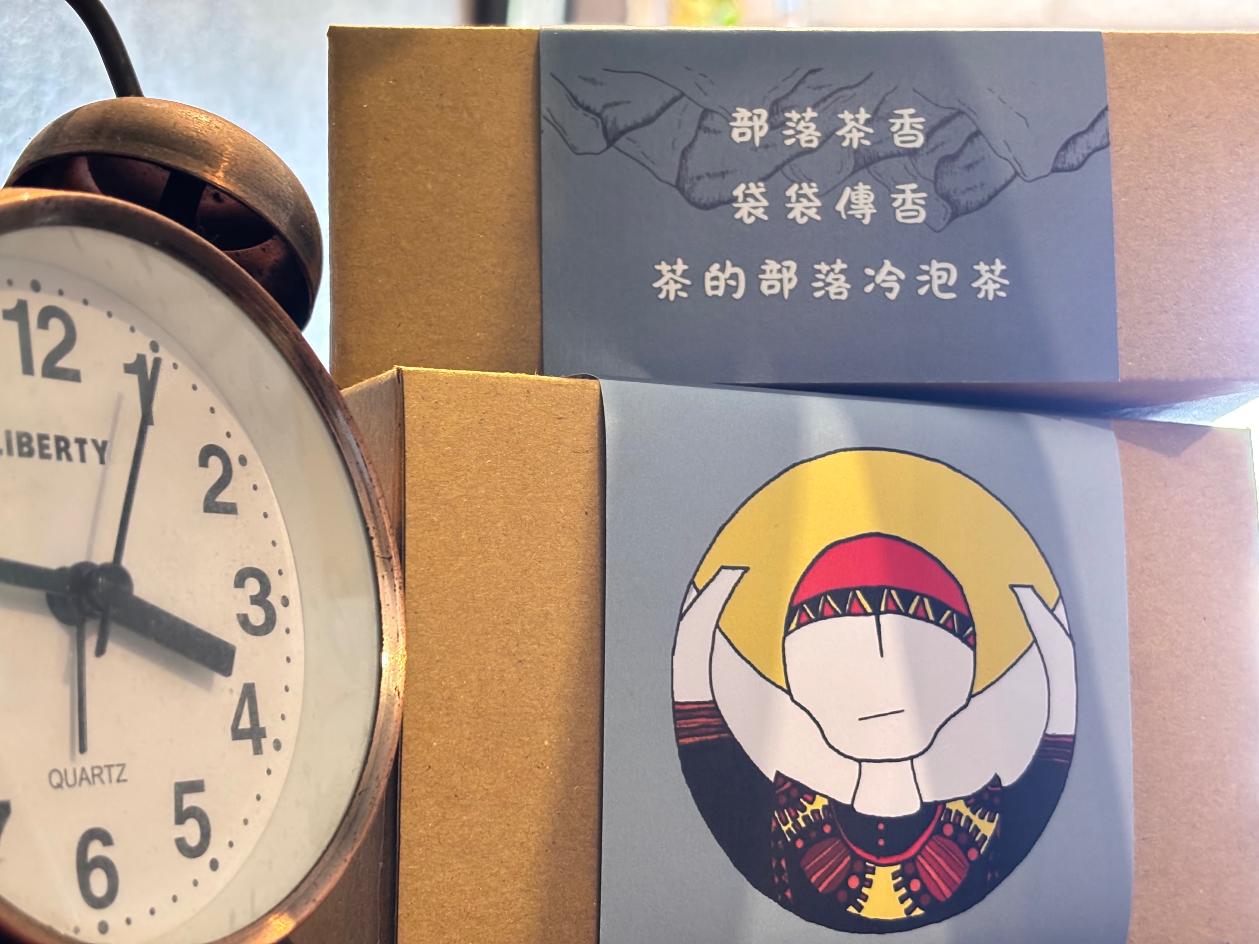 『茶的部落冷泡茶』文山包種茶／蜜香紅茶｜無糖冷泡茶｜天然茶葉｜手工小農製作｜無添加香料｜消暑解渴好選擇
