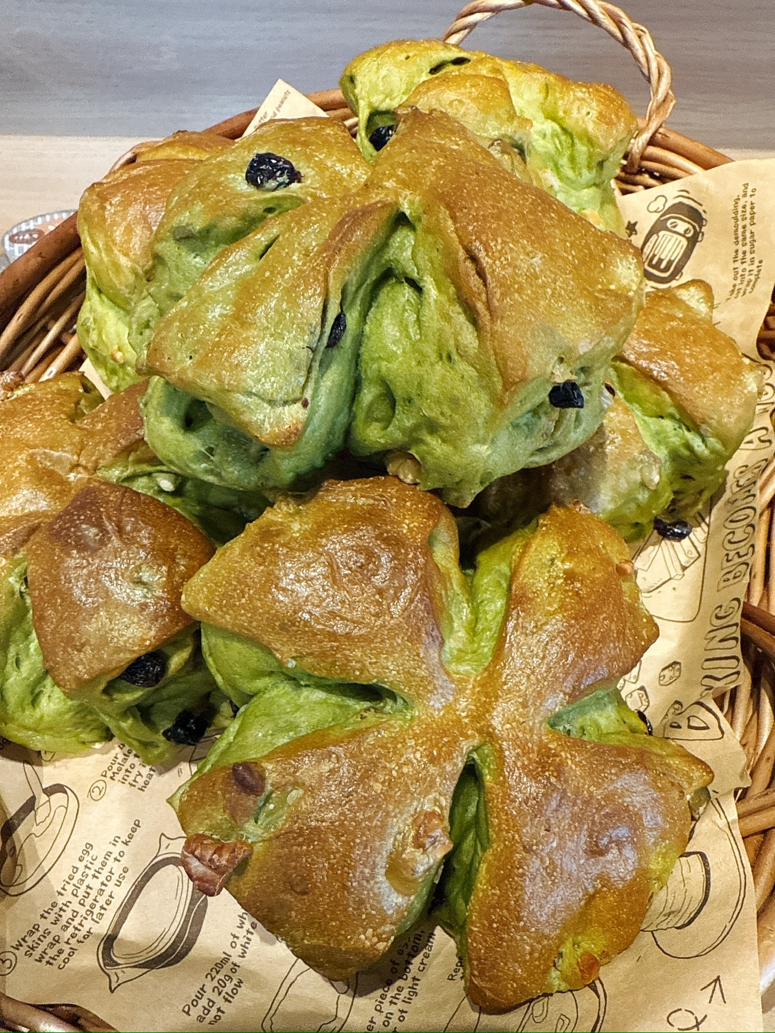 抹茶堅果軟歐