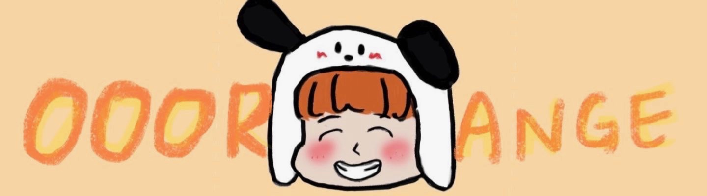 Boynextdoor手燈套
