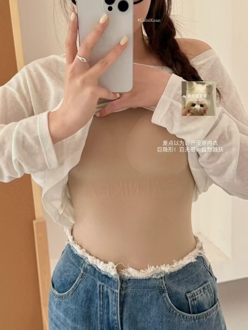 010403團購 不退換 預購 超級推薦的 粉底液內衣 0329 長款吊帶款