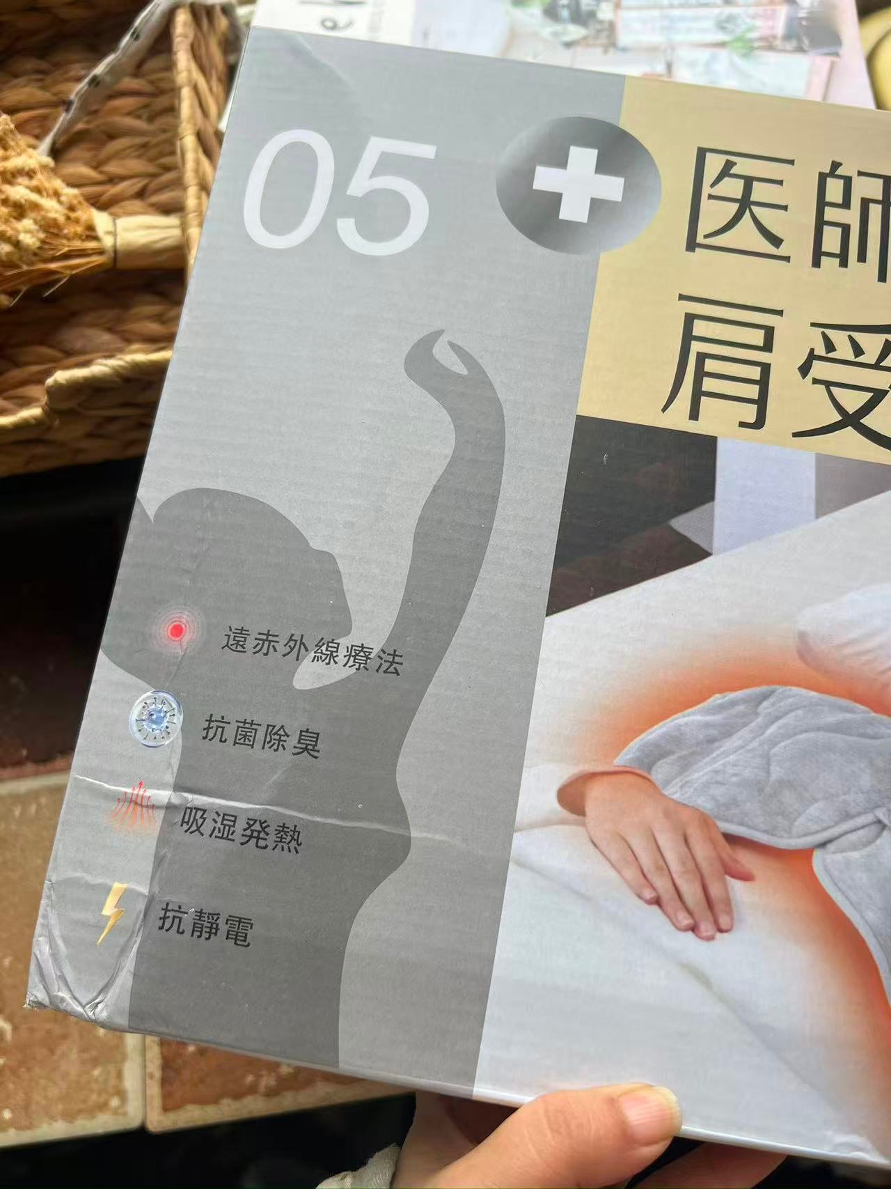 111802團購不退換預購 日本銷售第一 高品質牛奶絨披肩