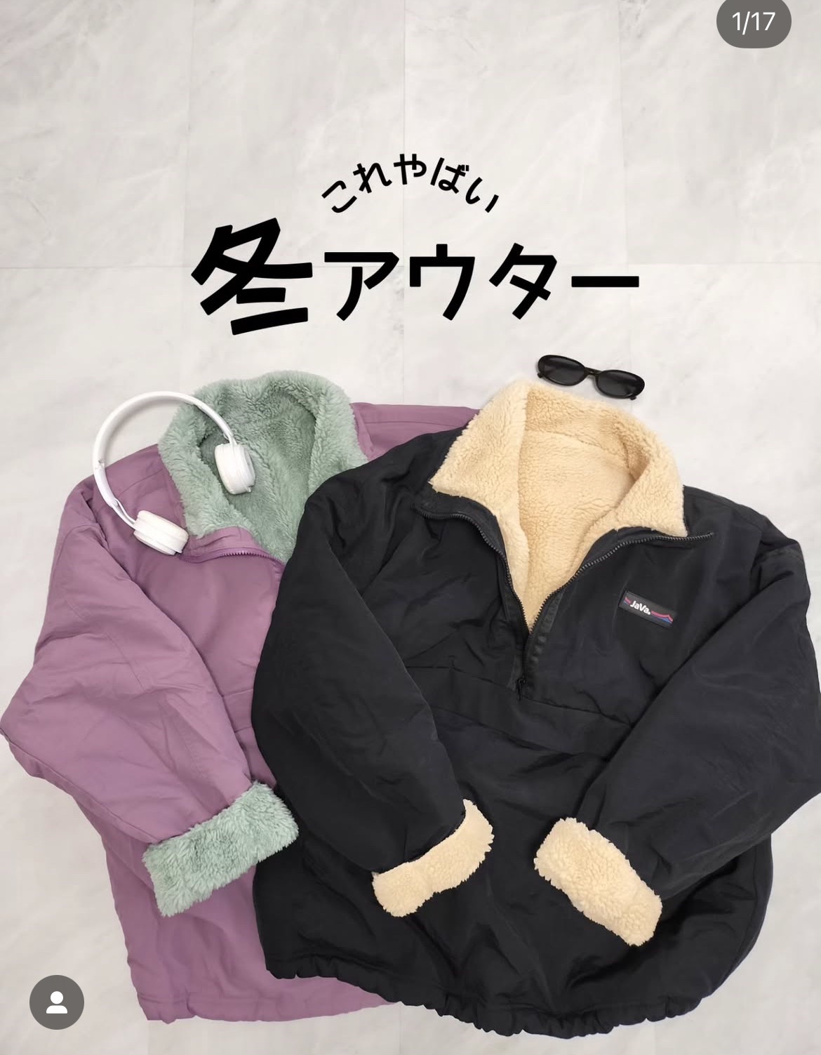 010801 團購不退換預購 class 返單第二團 新色兩面穿保暖棉衣