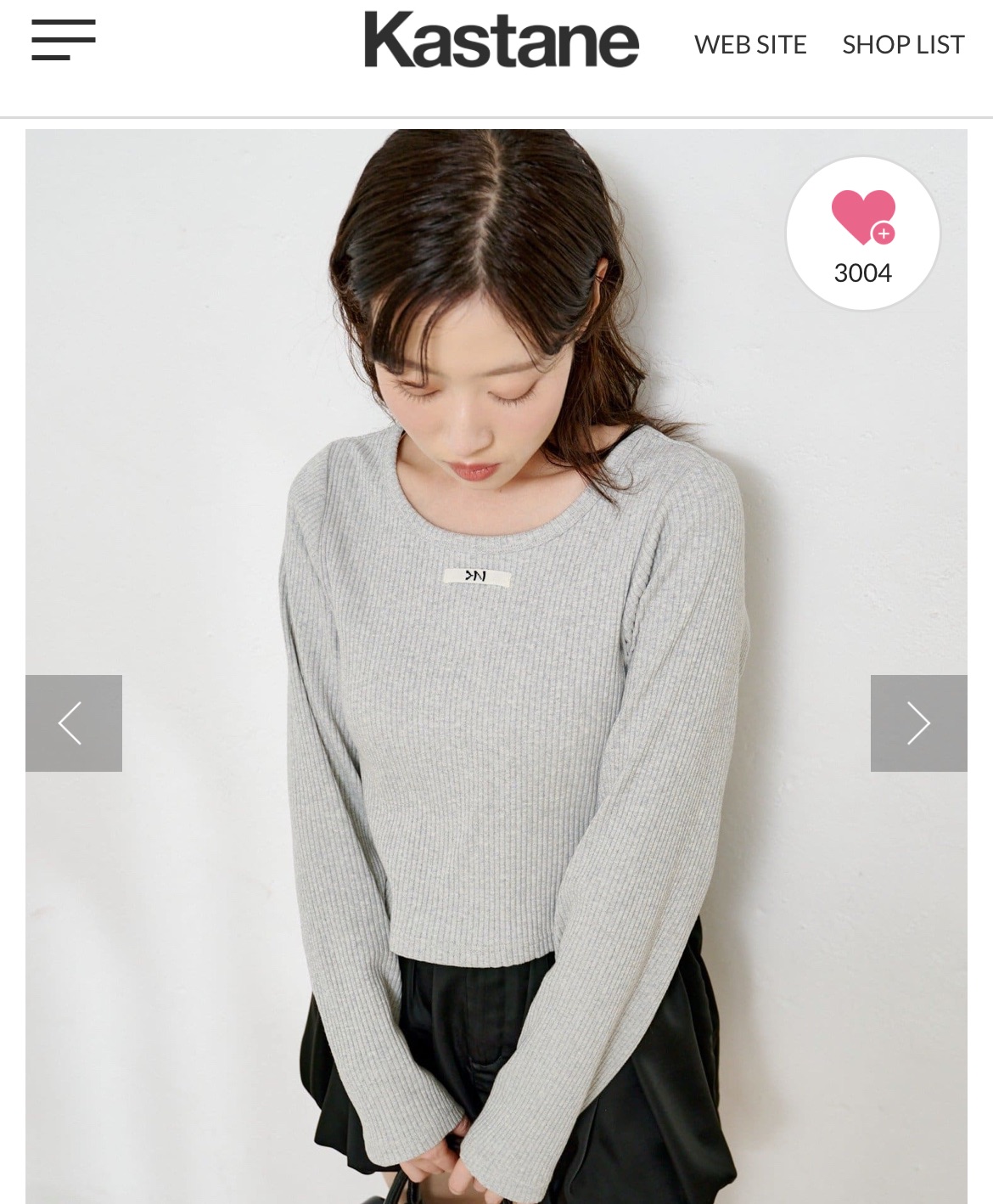 011203 團購不退換預購 kas 胸前小標 螺紋面料彈力很大 超顯瘦 棉t