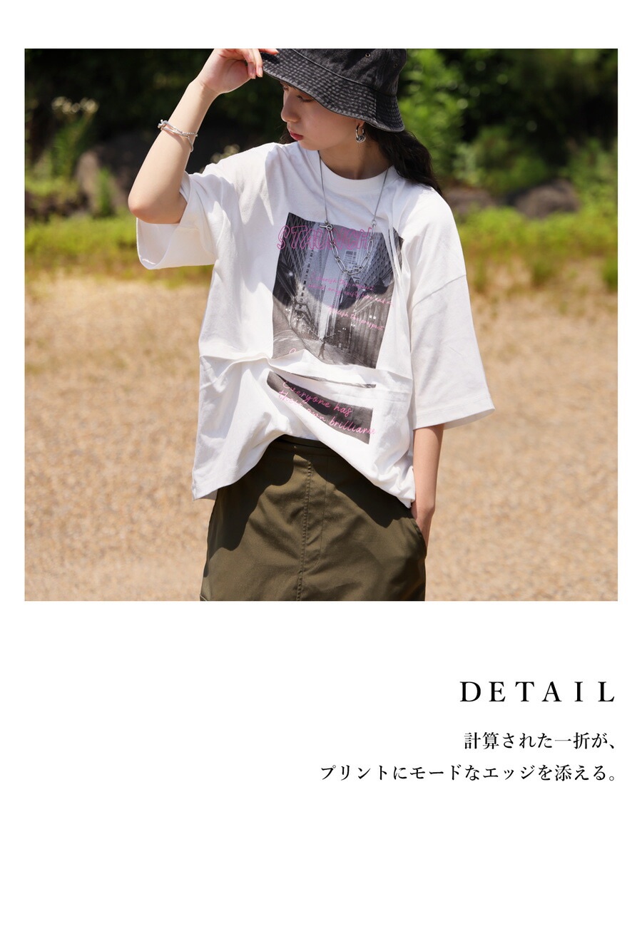 032802 團購不退換預購 antiqua 新款抓鄒 印花純棉T恤