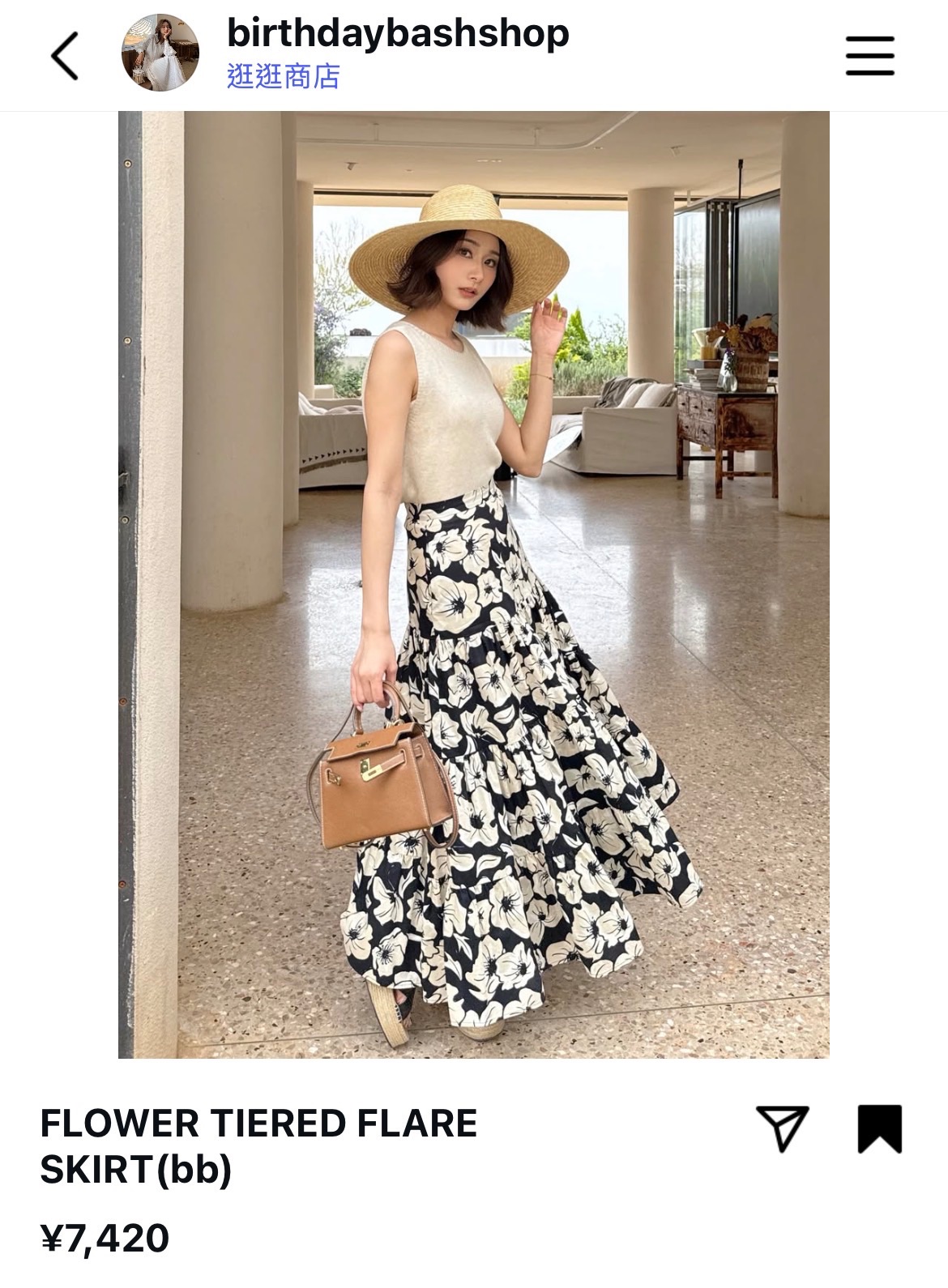 040102 團購不退換 預購 bb 7420 日幣品項超級好 純棉 有口袋花卉 蛋糕裙