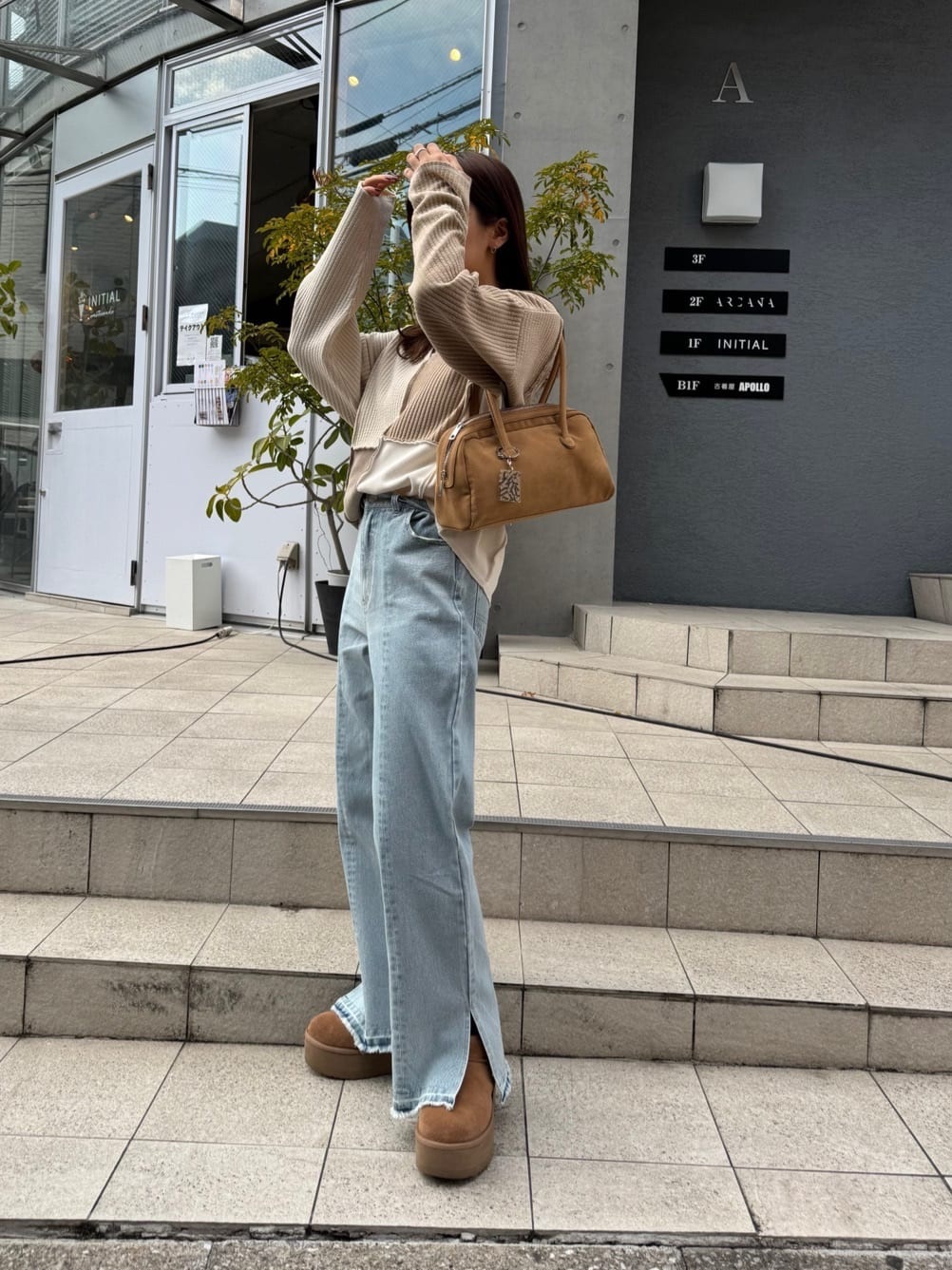 040204團購不退換預購 kas 公司出清 拼接牛仔褲0 號