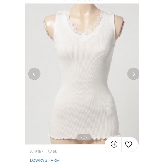 040302 孤品 現貨