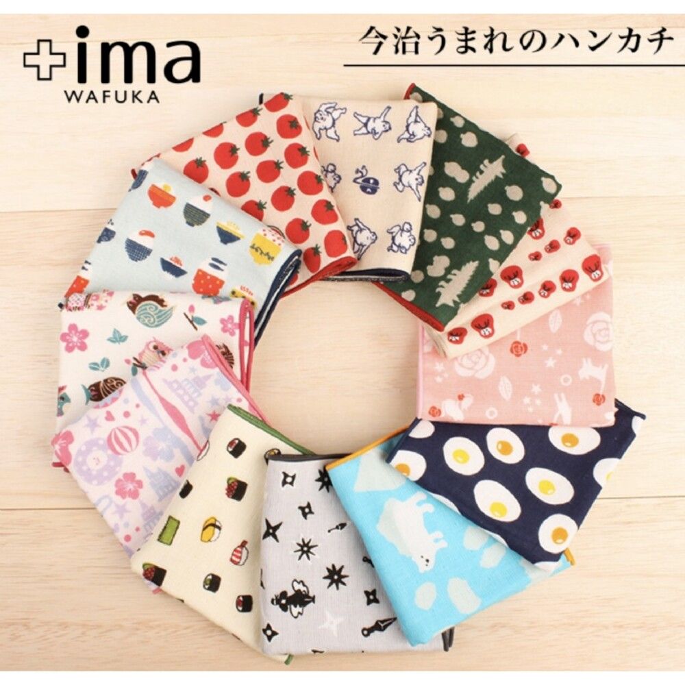 日本熱銷 日本製 ima Imabari 手帕 今治毛巾 小方巾