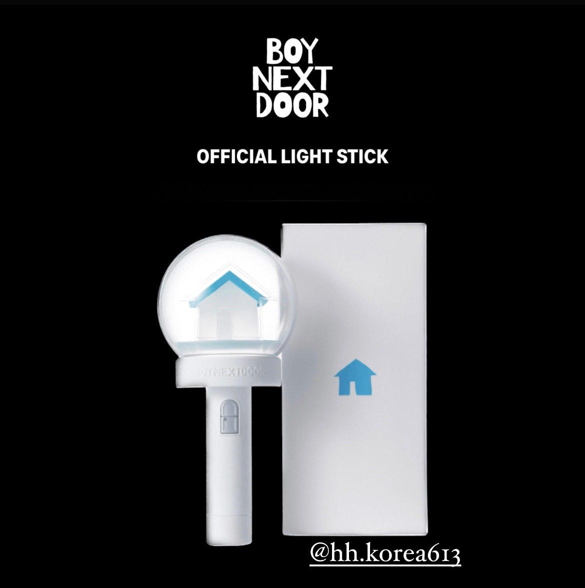 現貨✅BOYNEXTDOOR 應援棒 手燈
