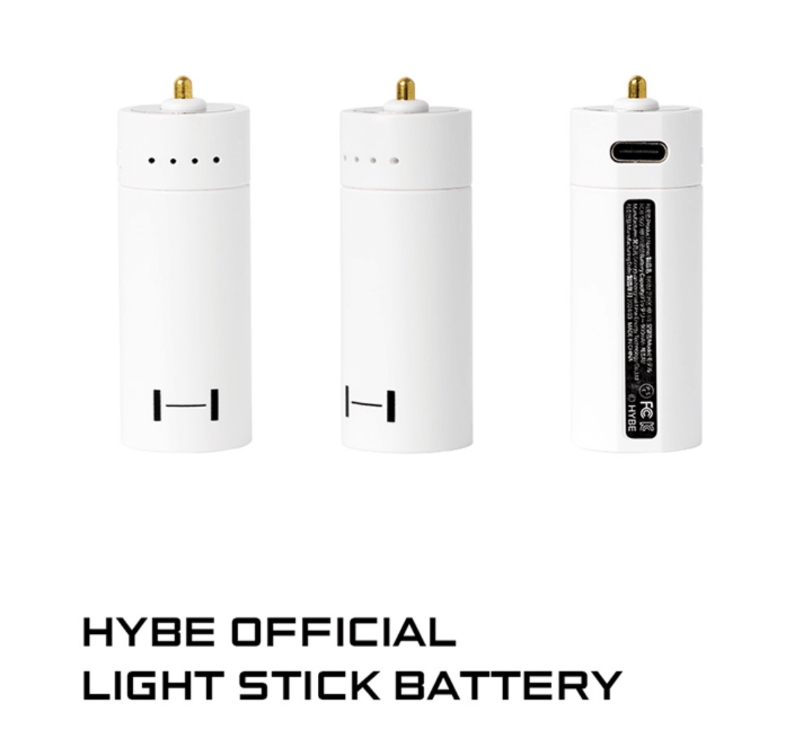 現貨✅ HYBE官方可充電手燈電池