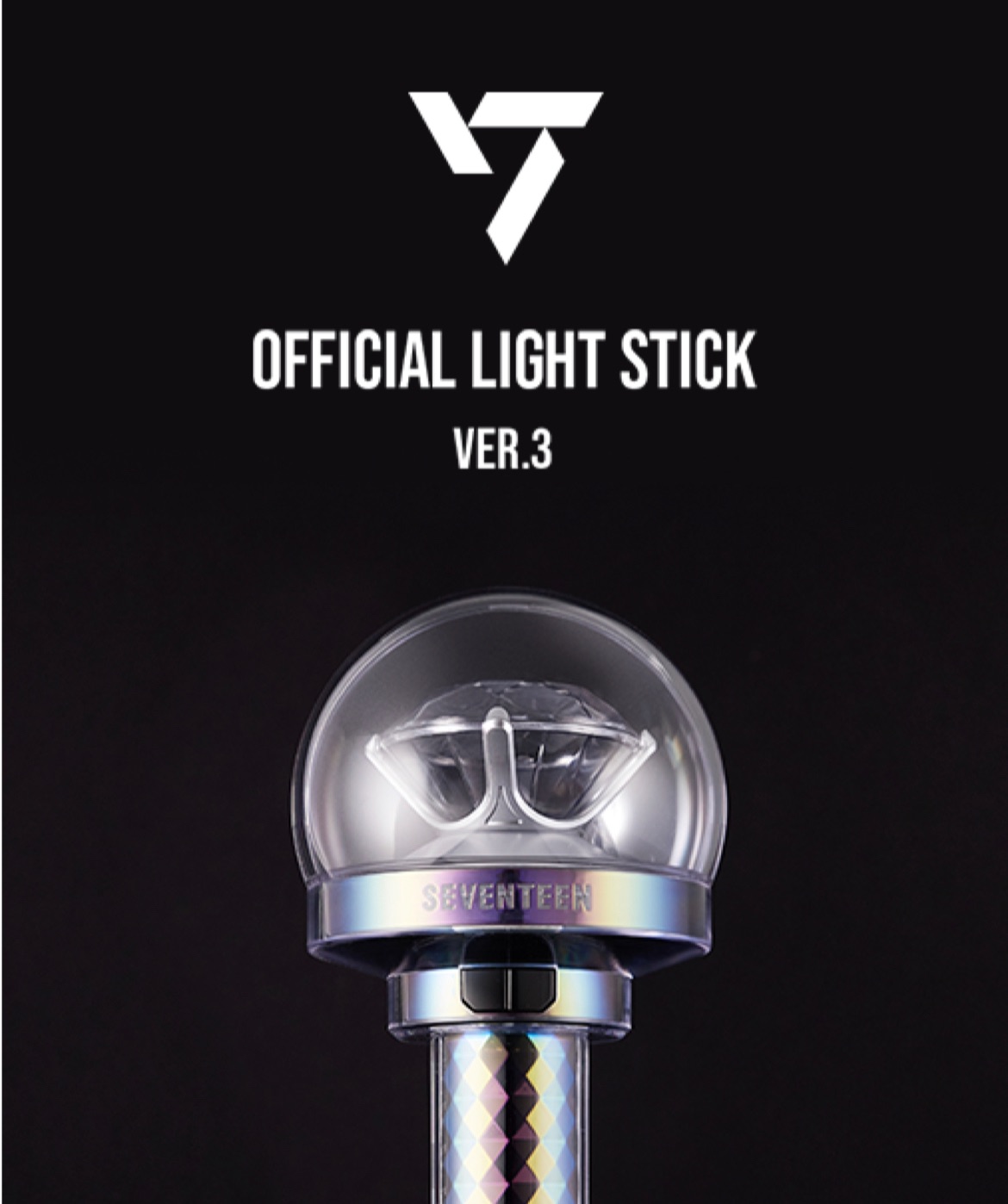 現貨✅ Seventeen 手燈 克拉棒 SVT 三代克拉棒鑰匙圈