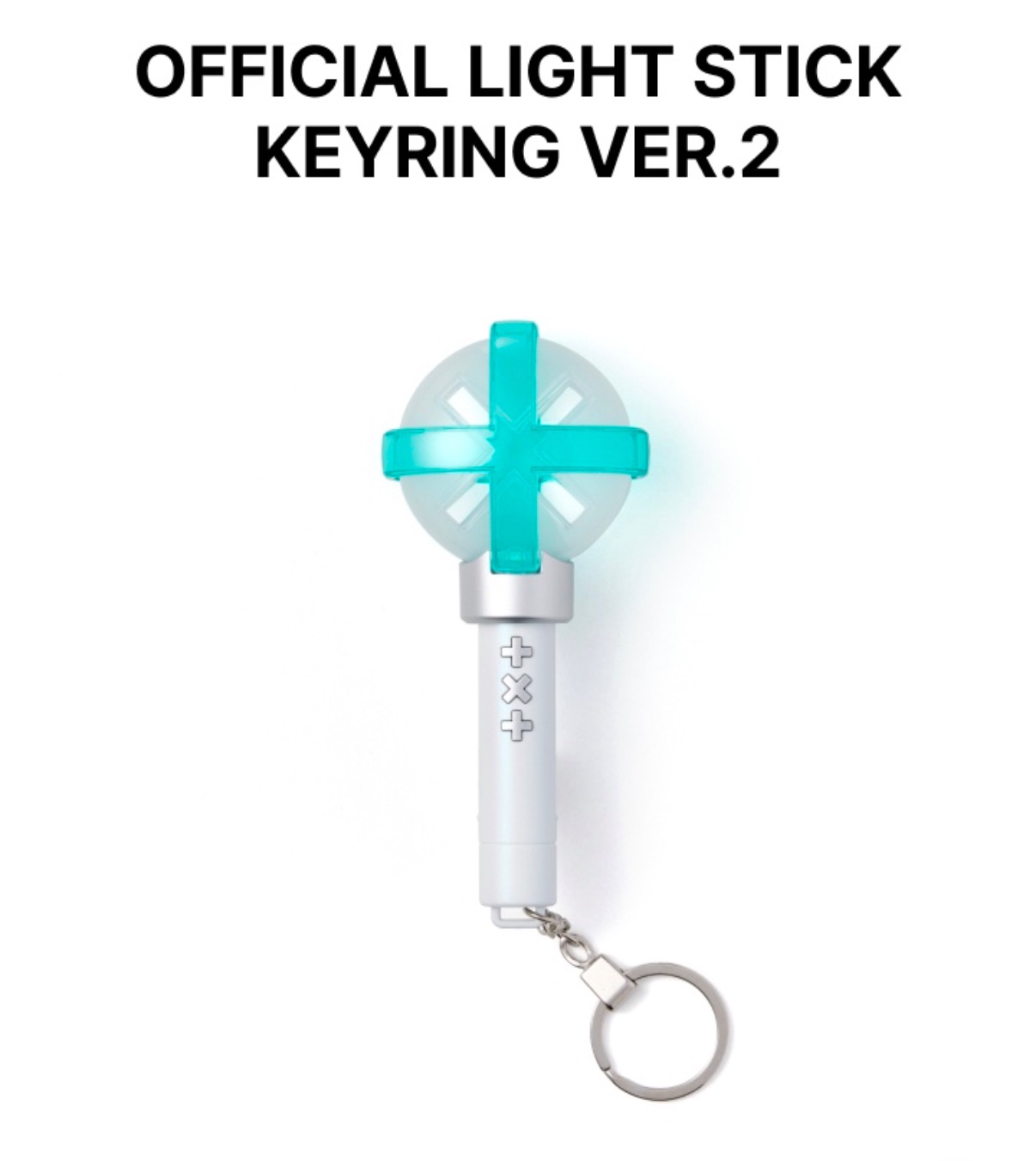 TXT 手燈鑰匙圈 二代手燈鑰匙圈