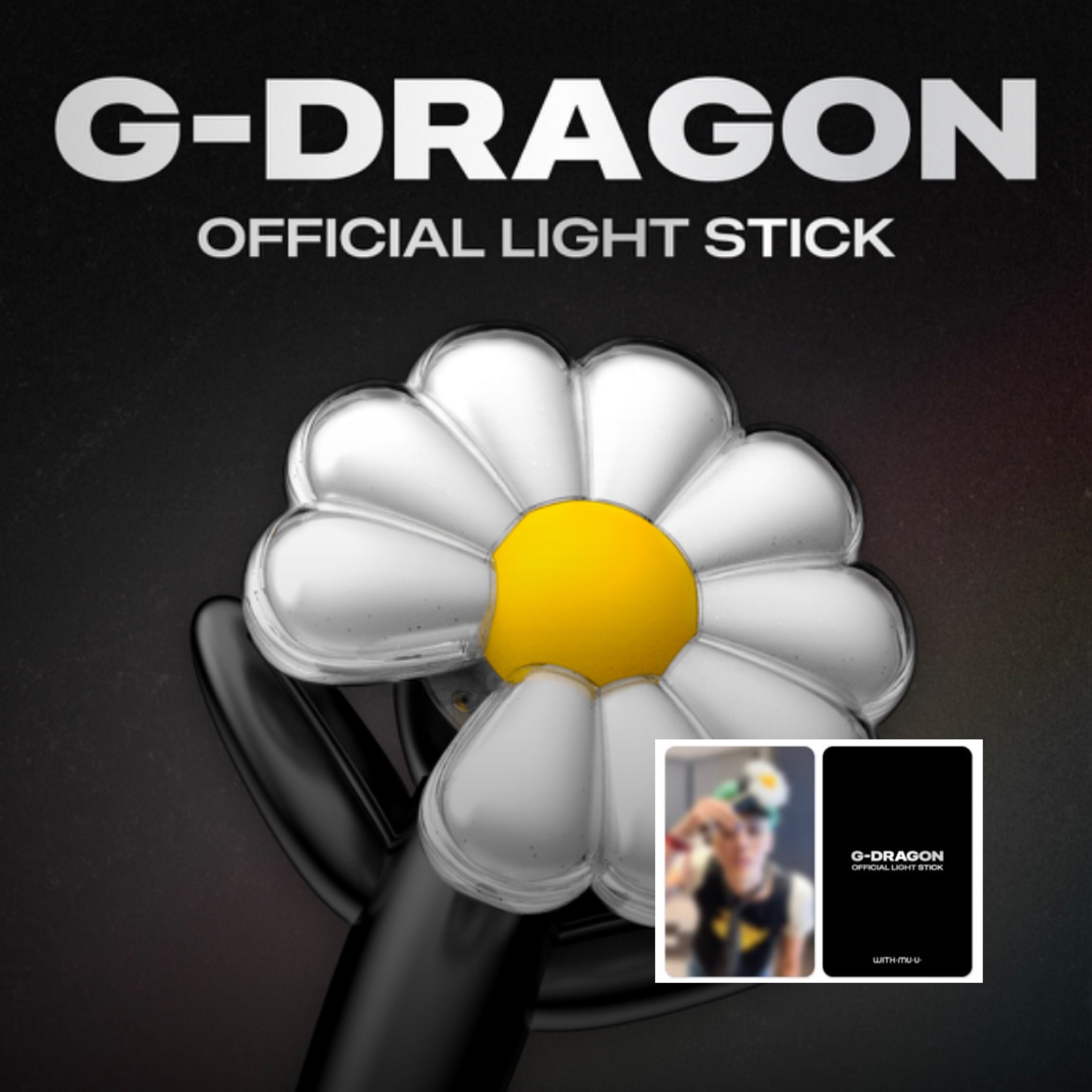 GD權志龍🌼雛菊應援手燈周邊