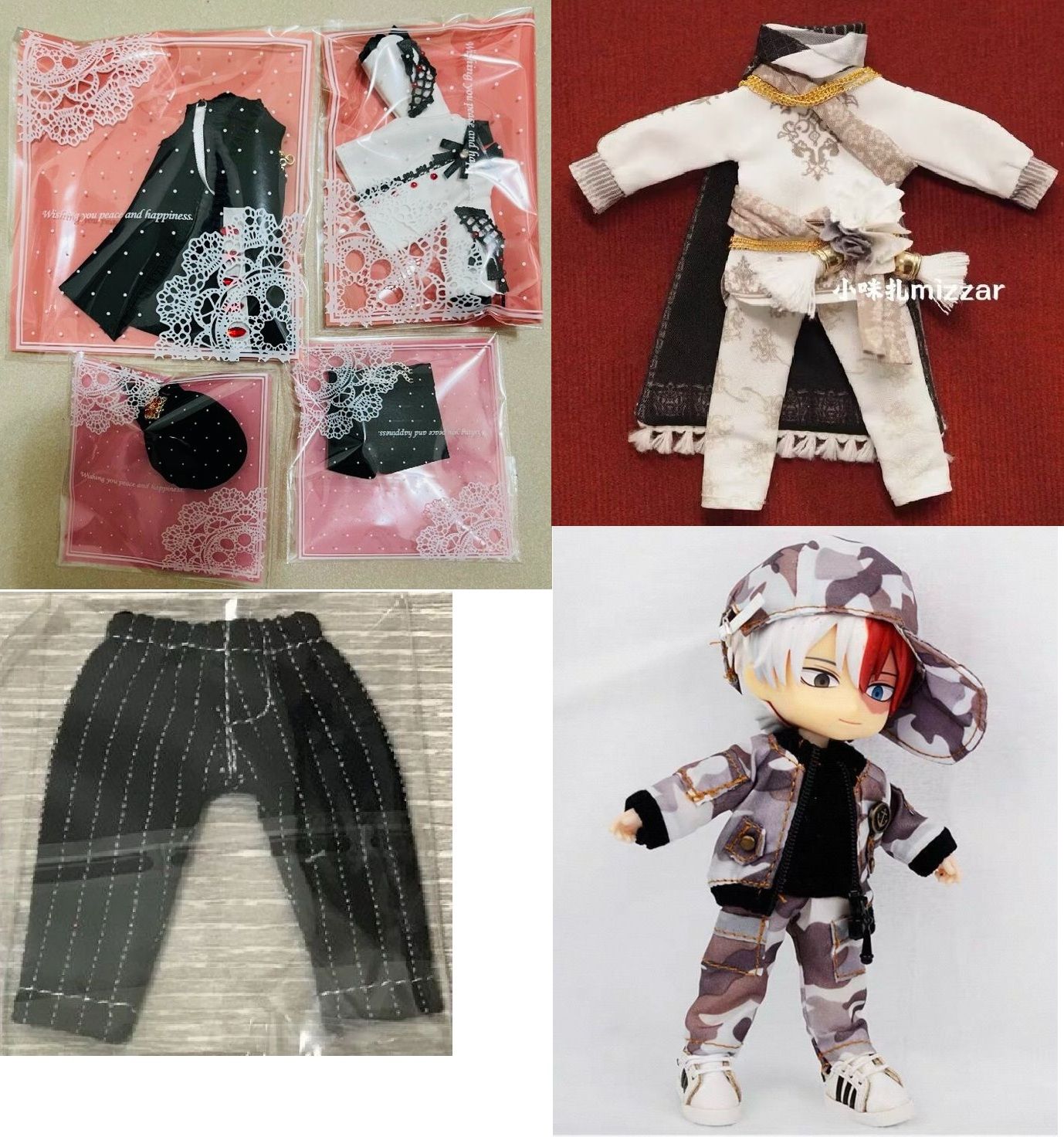 OB11（套裝＆褲子＆材料包）