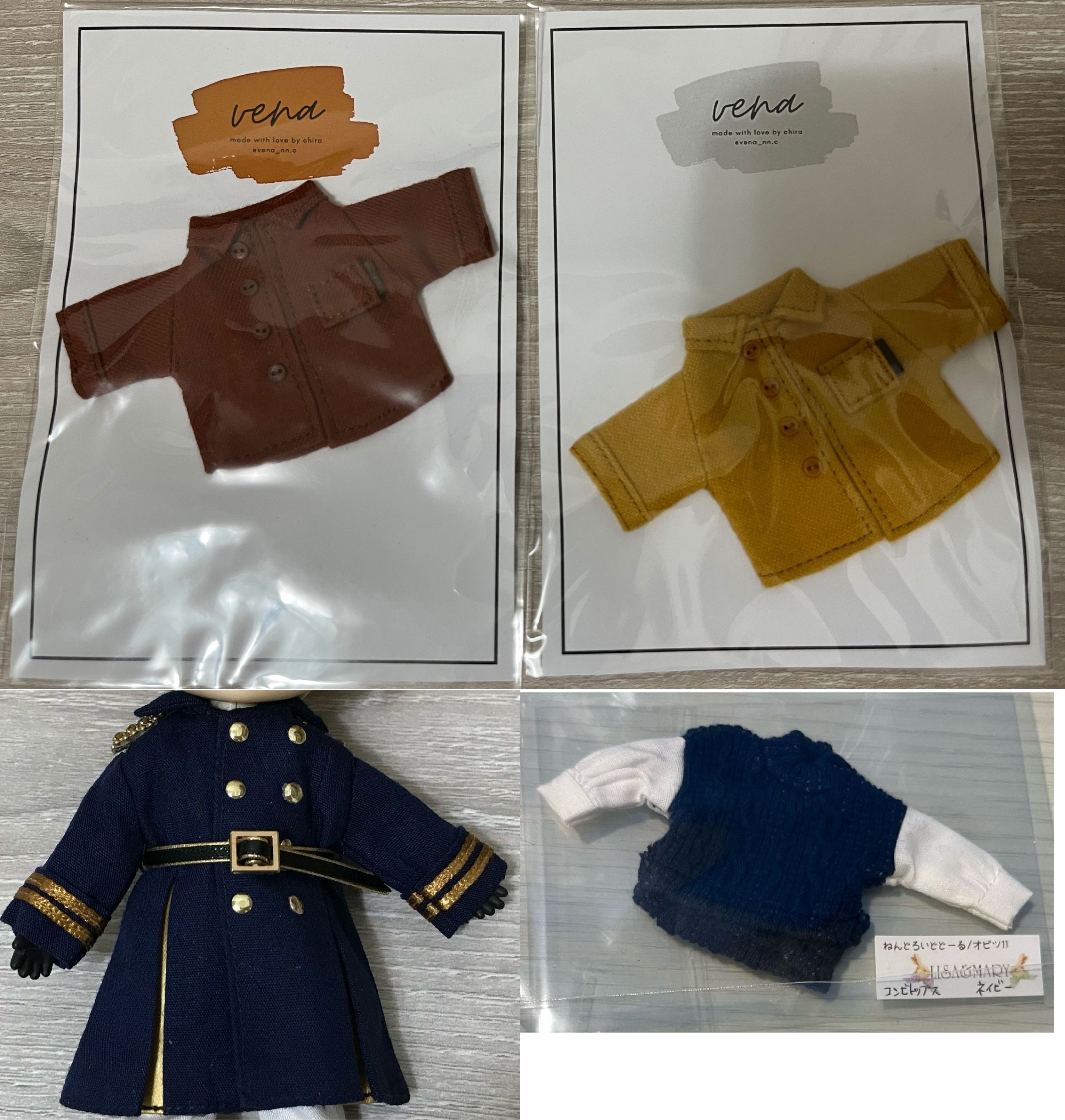 OB11娃衣（日本/韓國）