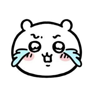 吉伊 吊飾