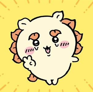 獅薩