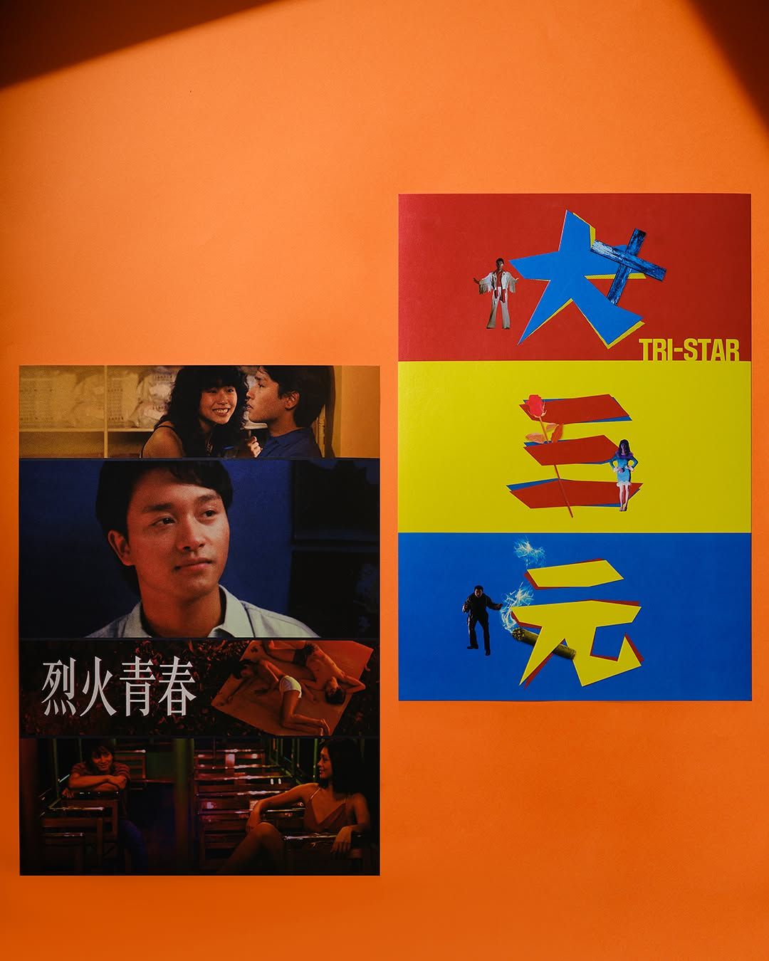 韓國 MEGABOX 張國榮 烈火青春+大三元 ARTGRAPHY 海報 電影海報 （A3）