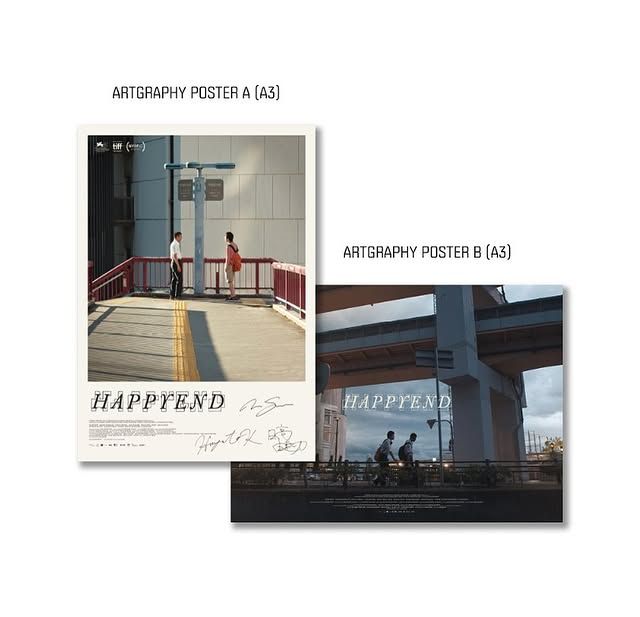 韓國 MEGABOX  青春末世物語 ARTGRAPHY 海報 電影海報 （A3）