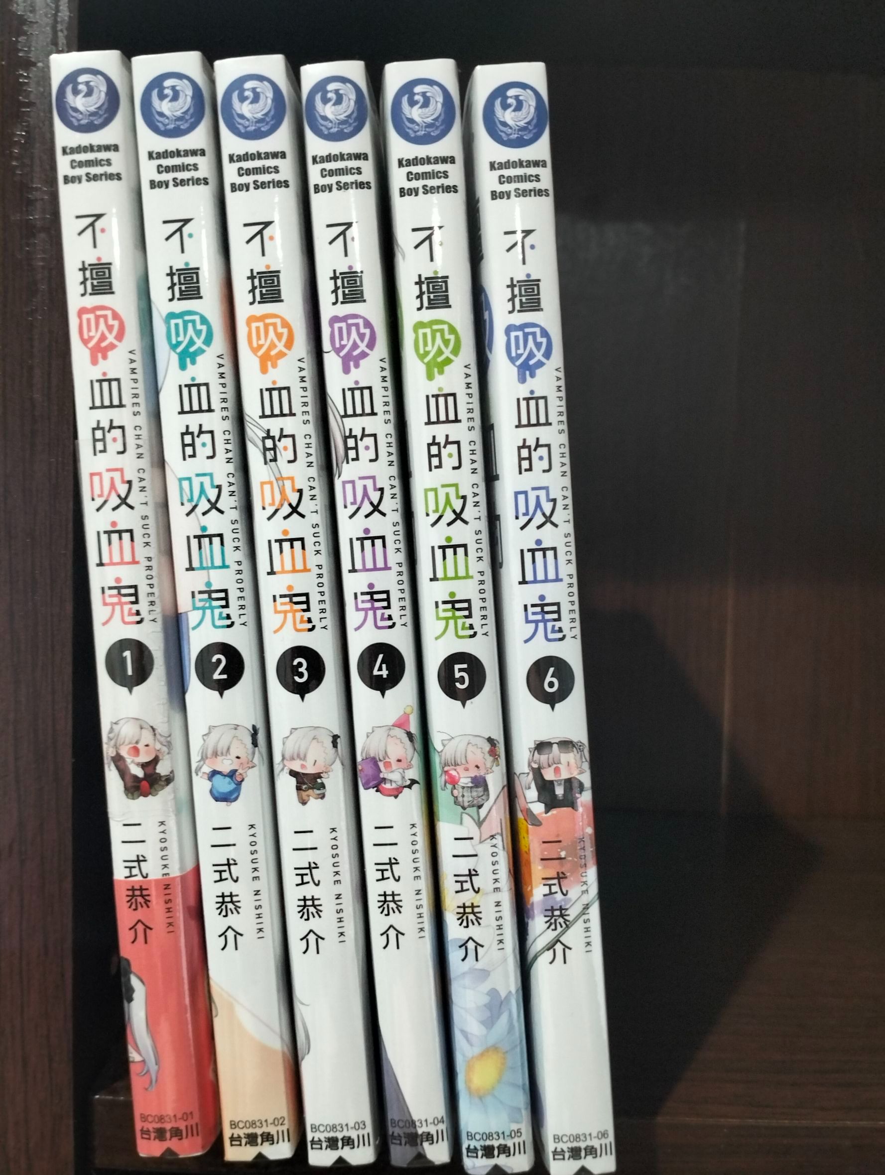全新 不擅吸血的吸血鬼 1-6 首刷書卡 角川 漫畫