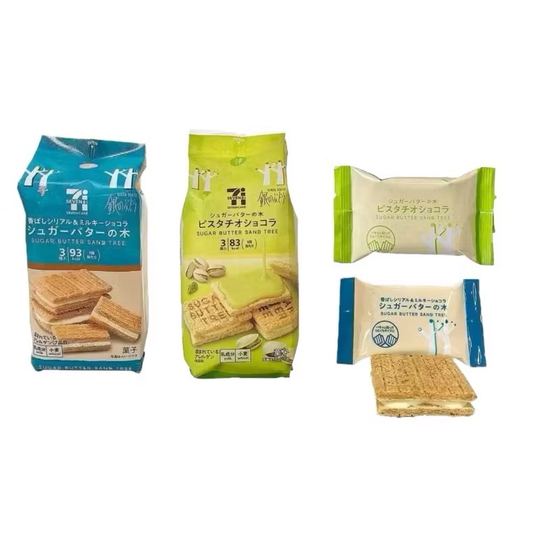 （🫧1包原味+1包開心果 組合賣）日本 7-11 Sugar Butter Tree砂糖樹 奶油夾心餅乾  季節限定