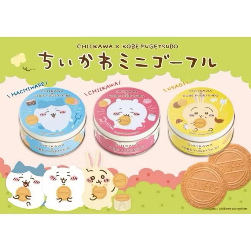 日本購入～風月堂 x吉伊卡哇聯名 夾心法蘭酥（三種口味） 3入鐵盒