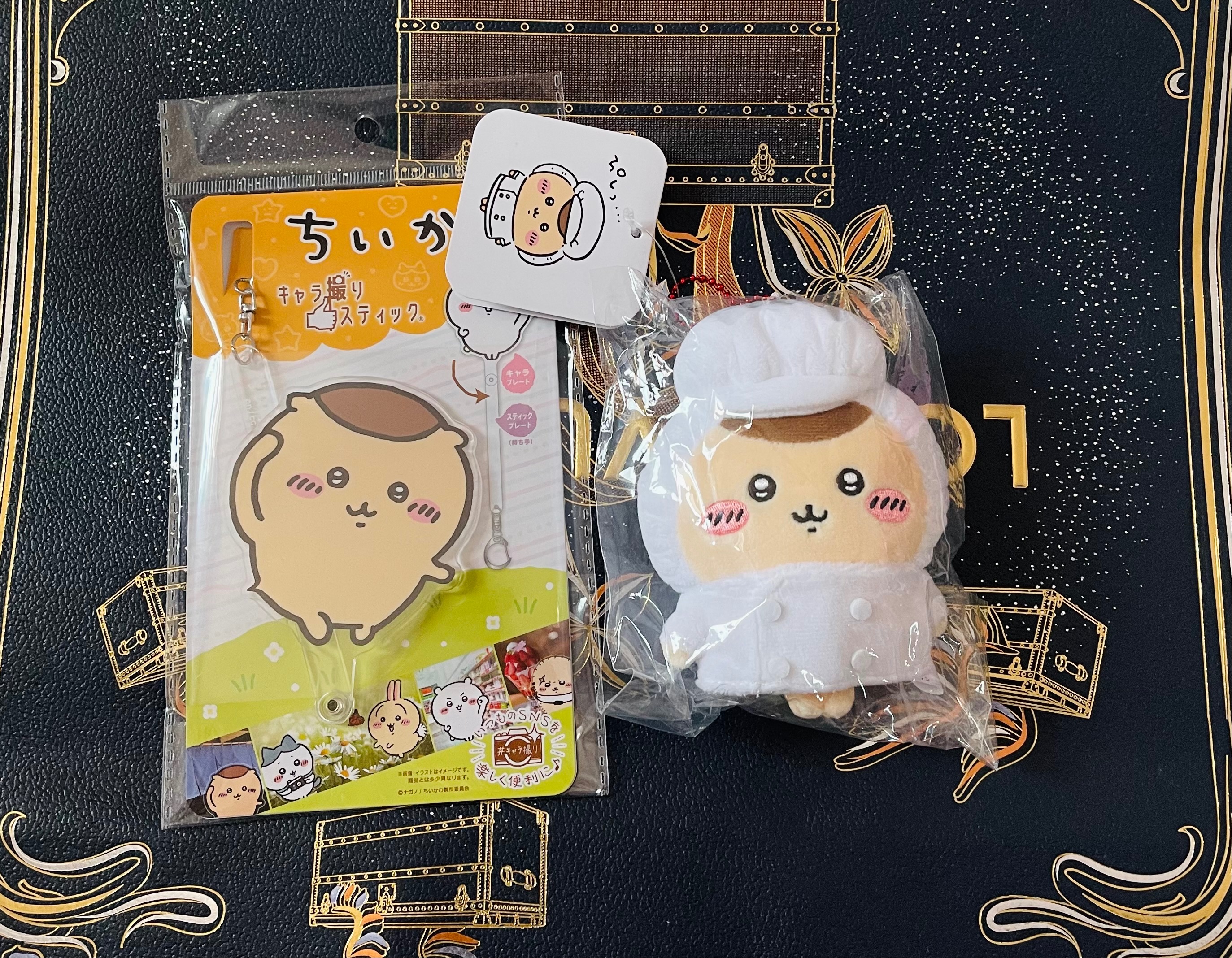 （吊飾娃+自拍造型棒）日本帶回～吉伊卡哇 鼎泰豐系列 栗子大叔/栗子饅頭