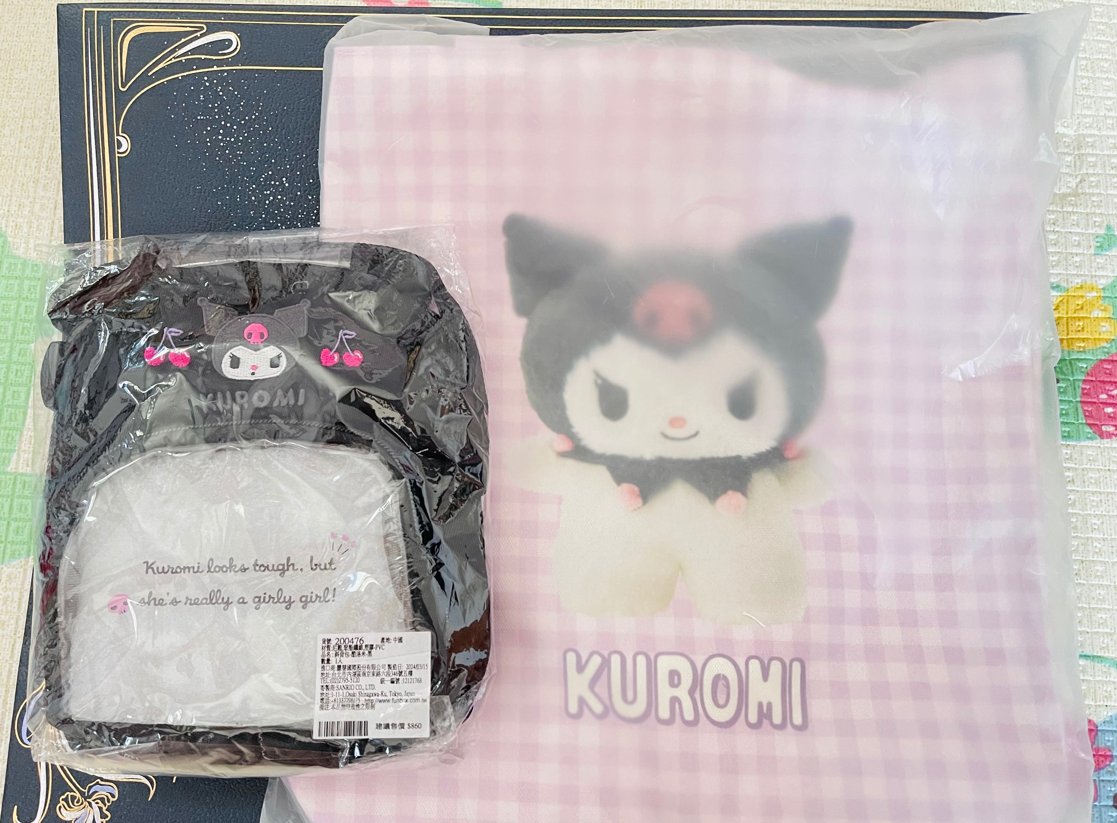 百貨公司購入～全新 三麗鷗Sanrio 酷洛米 帆布袋+尼龍小包、斜背包 組合