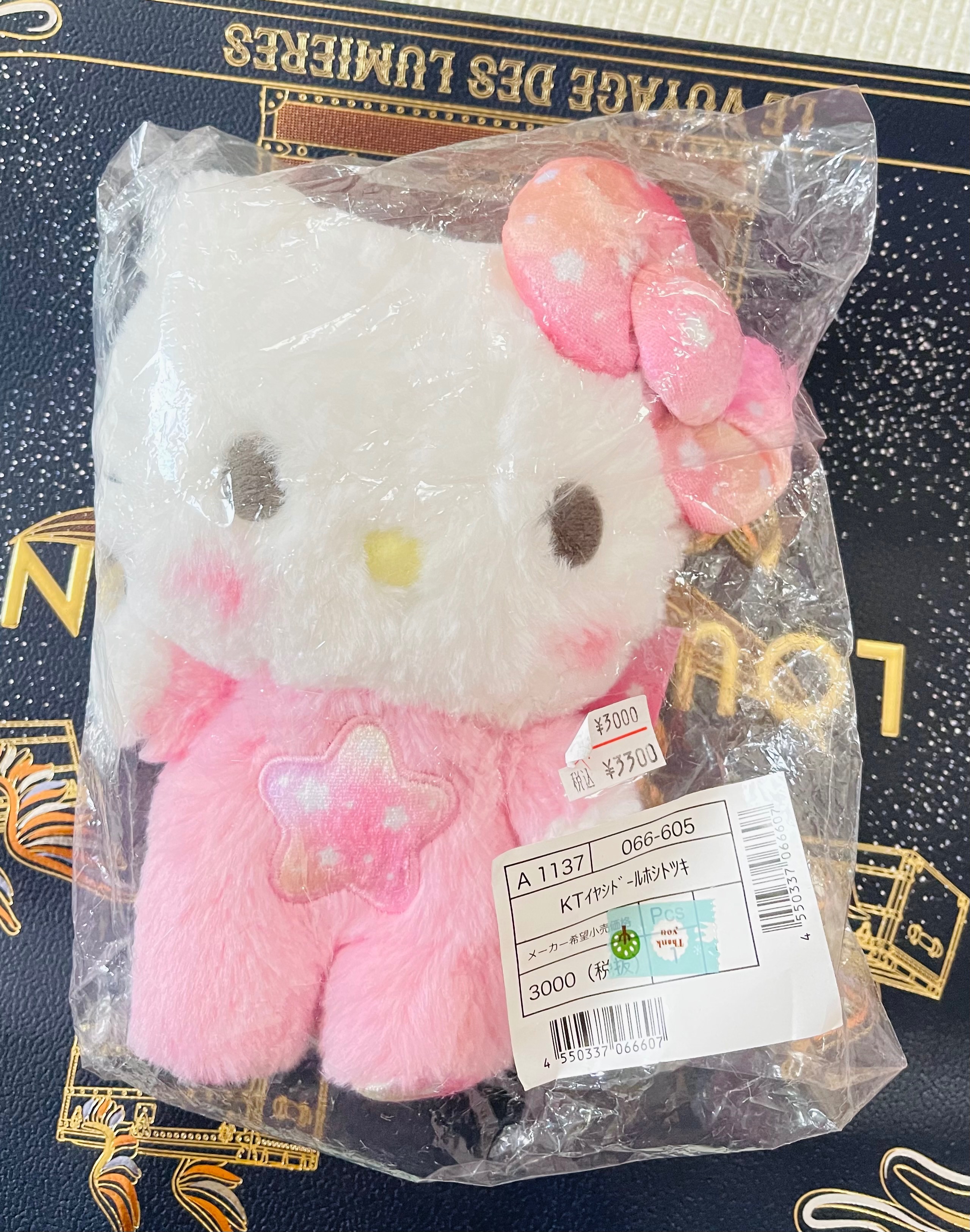 日本帶回～三麗鷗 星月系列 kitty 玩偶