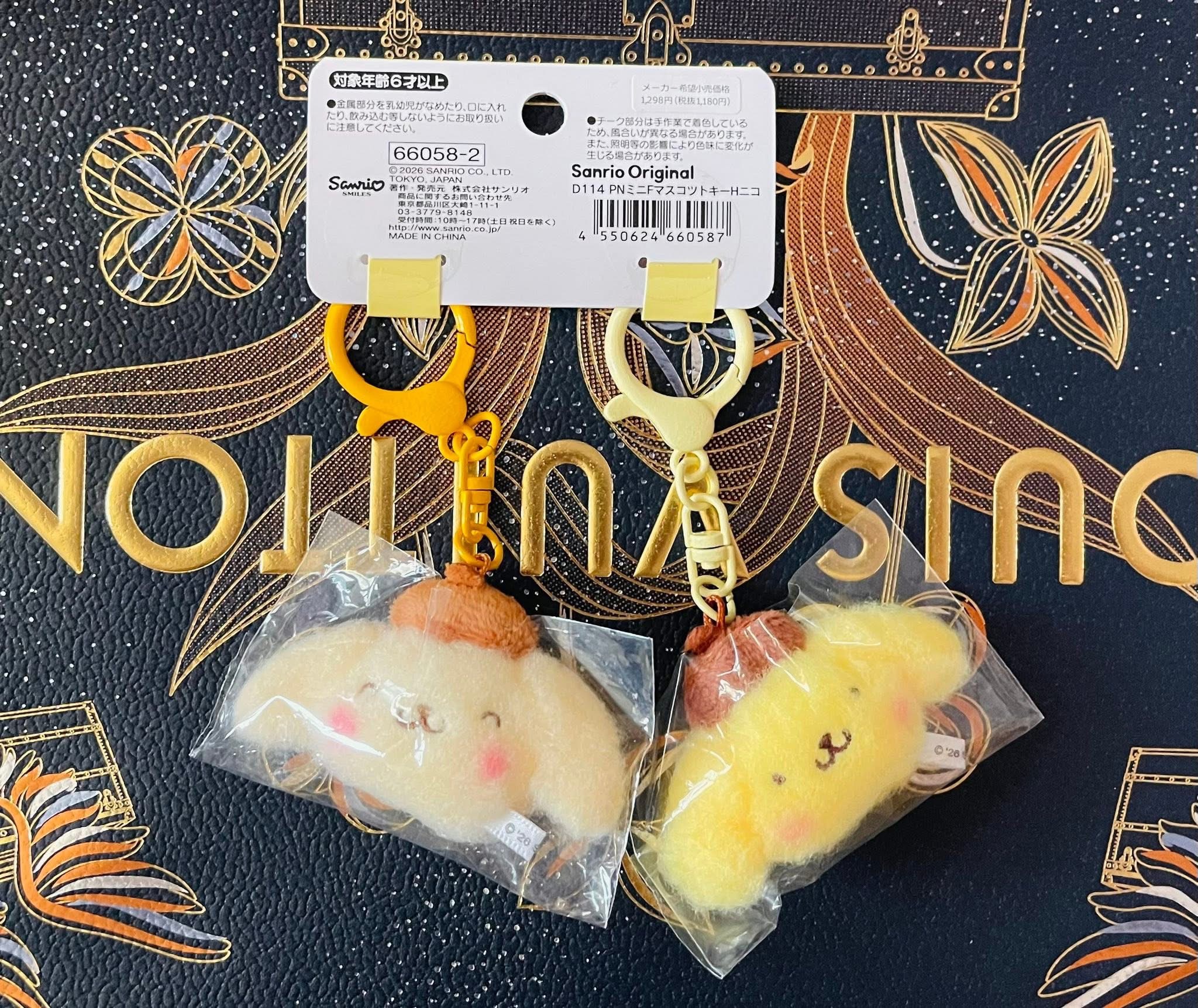 布丁狗絨毛吊飾鑰匙圈組