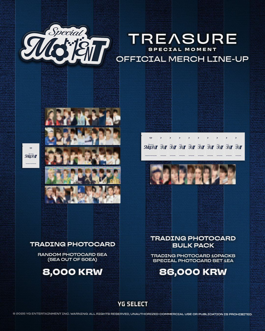 TREASURE演唱會周邊