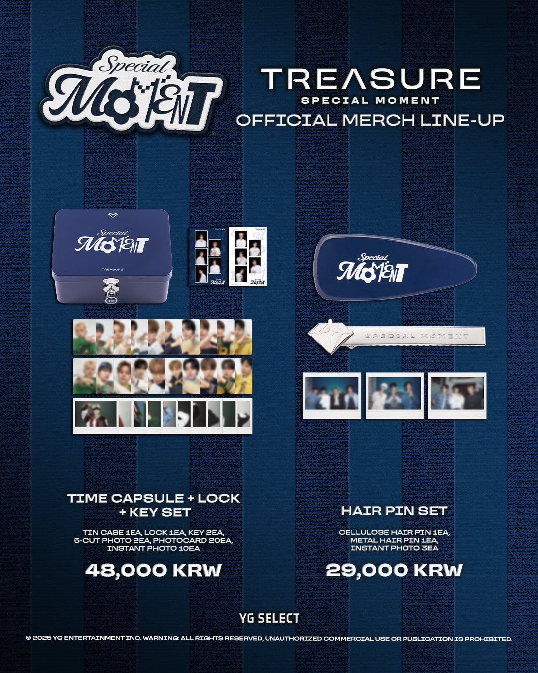 TREASURE演唱會周邊