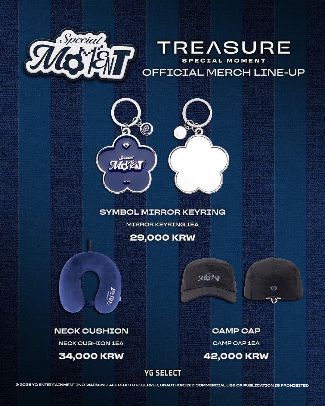 TREASURE演唱會周邊