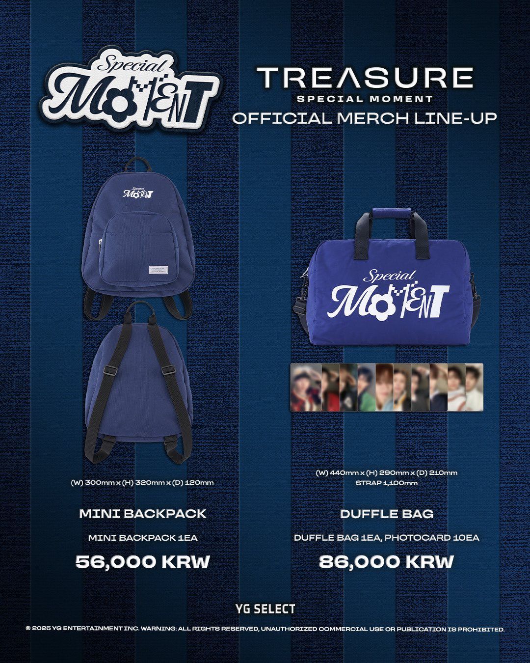 TREASURE演唱會周邊