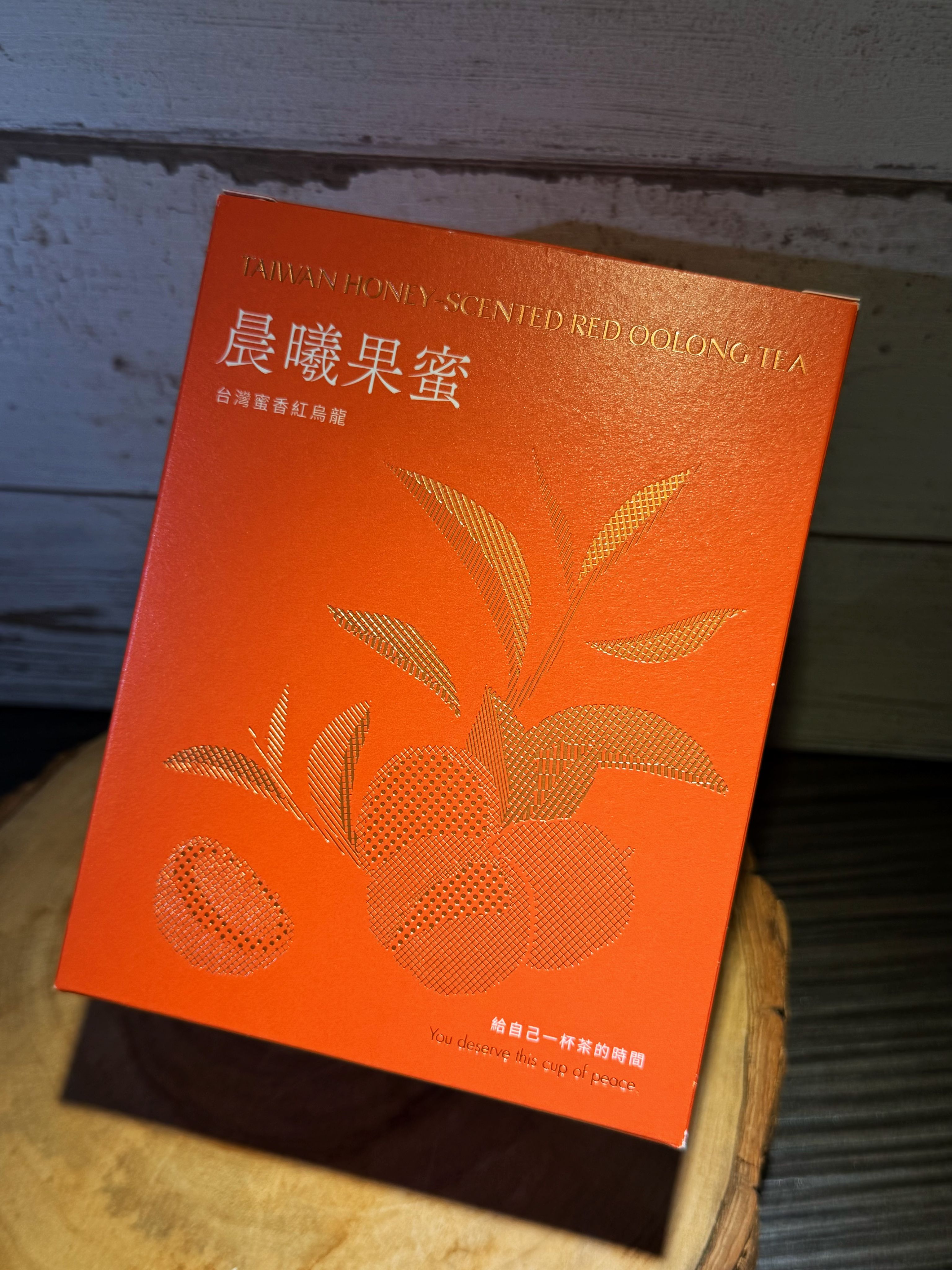 ⭐️拾光茶語系列⭐️｜晨曦果蜜．台灣蜜香紅烏龍
