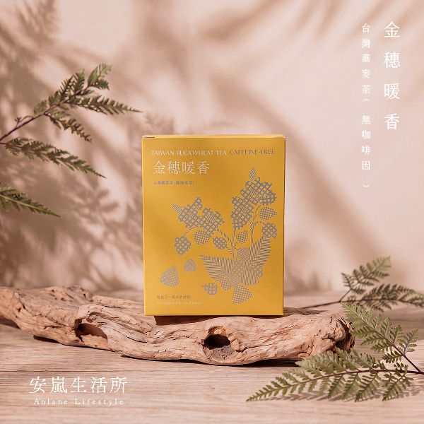 ⭐️拾光茶語系列⭐️｜金穗暖香．台灣蕎麥茶