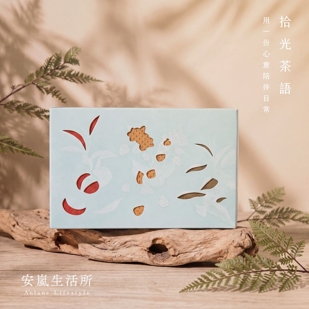 ⭐️拾光茶語禮盒⭐️｜茶包禮盒．經典口味各一盒