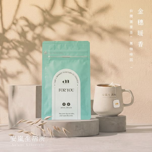 金穗暖香－台灣蕎麥茶（無咖啡因） ·   日常輕拾光