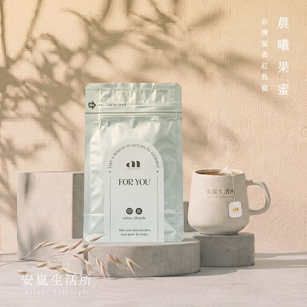 晨曦果蜜－台灣蜜香紅烏龍 · 日常輕拾光