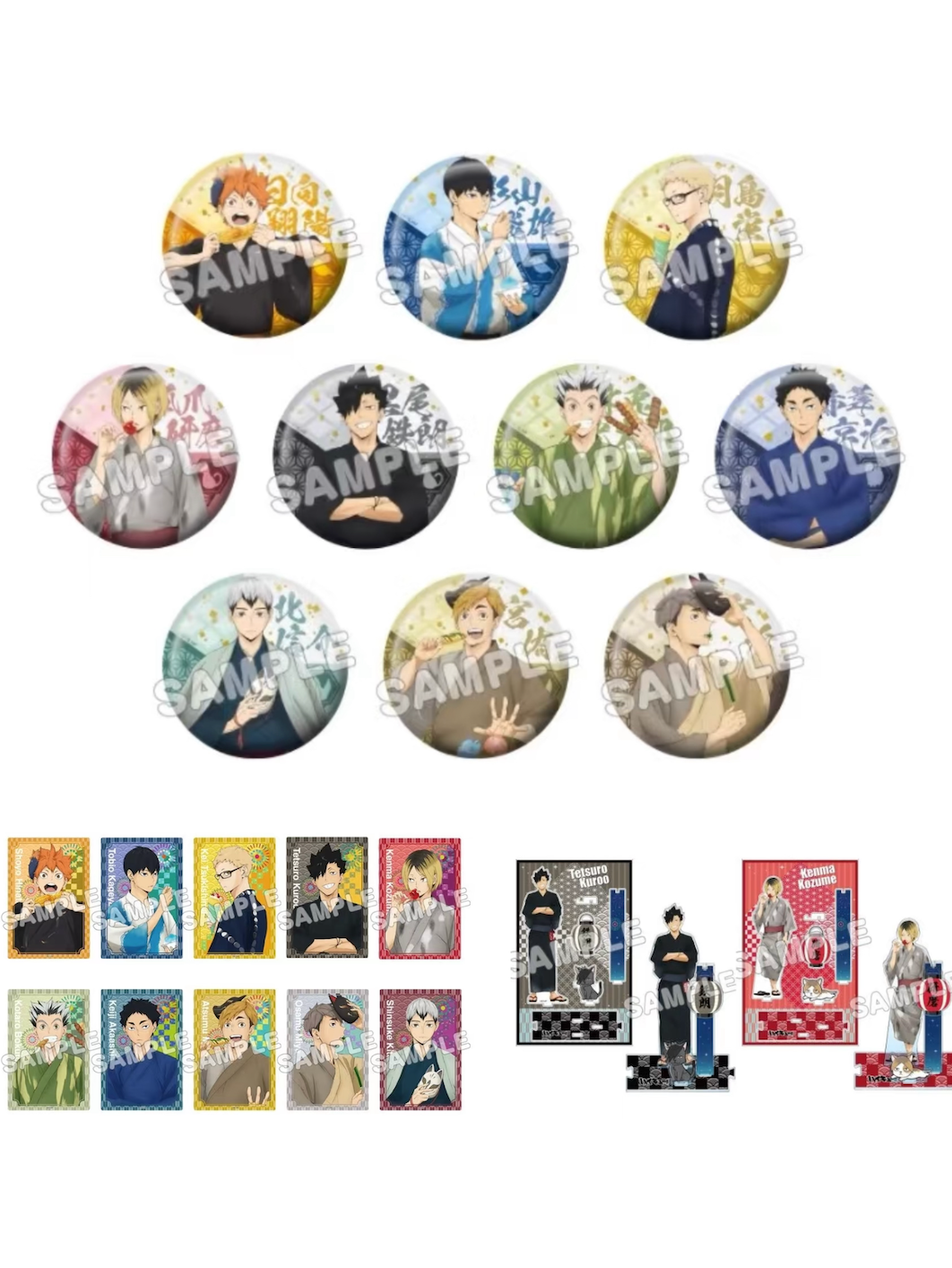 現貨 排球少年 緣日浴衣 徽章 立牌 明信片