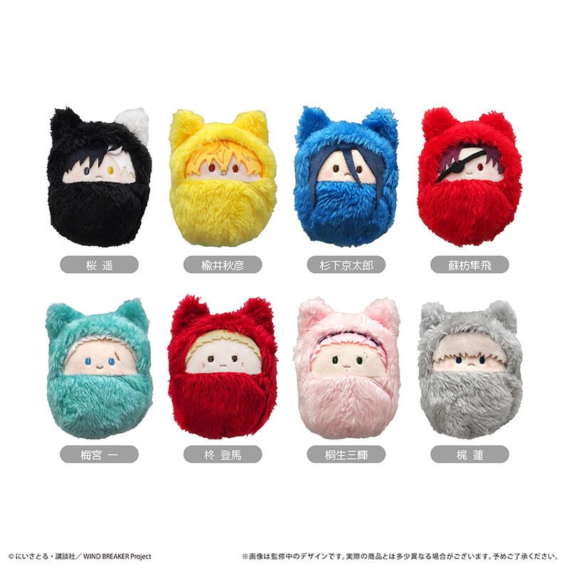 現貨 防風少年 寶寶娃